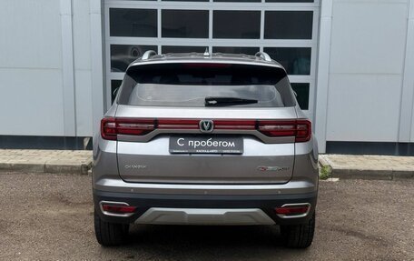 Changan CS35 Plus, 2022 год, 1 600 000 рублей, 4 фотография