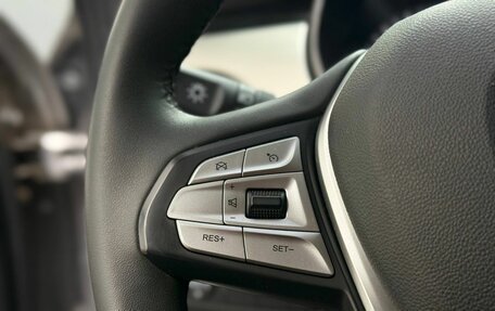 Changan CS35 Plus, 2022 год, 1 600 000 рублей, 22 фотография
