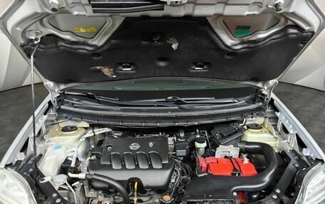 Nissan X-Trail, 2014 год, 1 439 000 рублей, 9 фотография