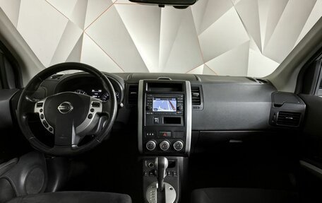 Nissan X-Trail, 2014 год, 1 439 000 рублей, 11 фотография