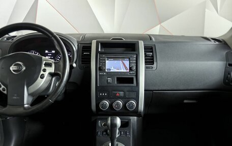 Nissan X-Trail, 2014 год, 1 439 000 рублей, 12 фотография