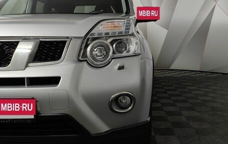 Nissan X-Trail, 2014 год, 1 439 000 рублей, 8 фотография
