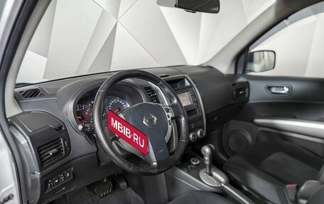 Nissan X-Trail, 2014 год, 1 439 000 рублей, 15 фотография