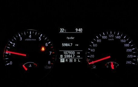 Nissan X-Trail, 2014 год, 1 439 000 рублей, 22 фотография