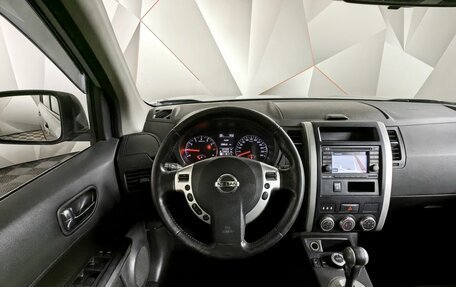 Nissan X-Trail, 2014 год, 1 439 000 рублей, 23 фотография