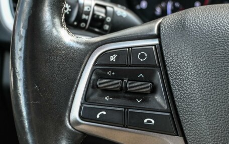 Hyundai Solaris II рестайлинг, 2018 год, 1 378 000 рублей, 13 фотография