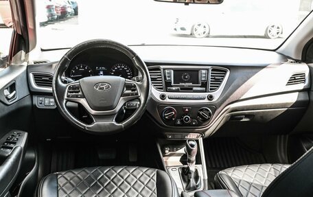 Hyundai Solaris II рестайлинг, 2018 год, 1 378 000 рублей, 6 фотография