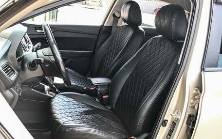 Hyundai Solaris II рестайлинг, 2018 год, 1 378 000 рублей, 10 фотография