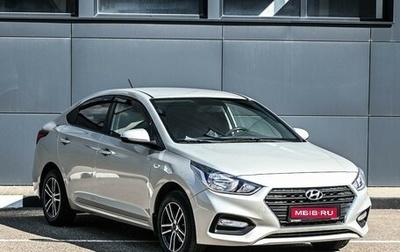 Hyundai Solaris II рестайлинг, 2018 год, 1 378 000 рублей, 1 фотография