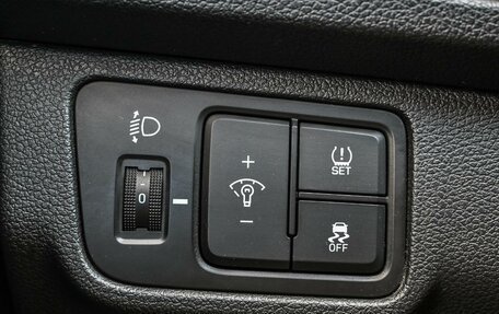 Hyundai Solaris II рестайлинг, 2018 год, 1 378 000 рублей, 19 фотография