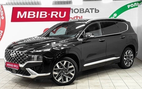 Hyundai Santa Fe IV, 2020 год, 3 380 000 рублей, 1 фотография
