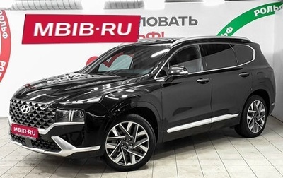 Hyundai Santa Fe IV, 2020 год, 3 380 000 рублей, 1 фотография