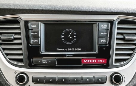 Hyundai Solaris II рестайлинг, 2018 год, 1 378 000 рублей, 17 фотография