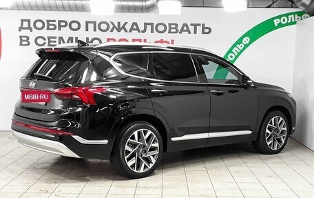 Hyundai Santa Fe IV, 2020 год, 3 380 000 рублей, 4 фотография