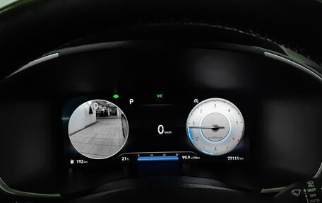 Hyundai Santa Fe IV, 2020 год, 3 380 000 рублей, 13 фотография