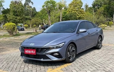 Hyundai Elantra, 2025 год, 1 554 000 рублей, 1 фотография