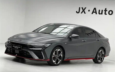 Hyundai Elantra, 2024 год, 1 943 000 рублей, 1 фотография