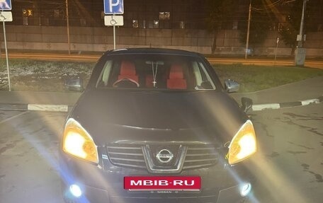 Nissan Dualis, 2008 год, 695 000 рублей, 22 фотография