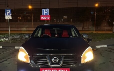 Nissan Dualis, 2008 год, 695 000 рублей, 17 фотография