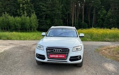 Audi Q5, 2012 год, 1 600 000 рублей, 1 фотография