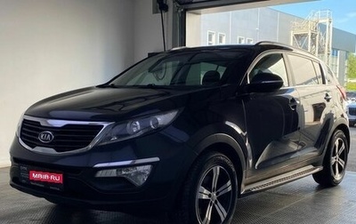 KIA Sportage III, 2011 год, 1 130 000 рублей, 1 фотография