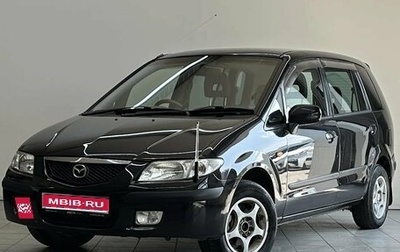 Mazda Premacy III, 1999 год, 390 000 рублей, 1 фотография