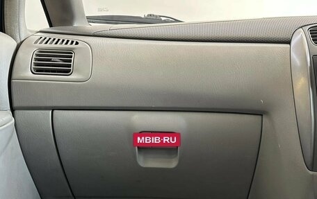 Mazda Premacy III, 1999 год, 390 000 рублей, 10 фотография