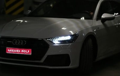 Audi A7, 2020 год, 5 800 000 рублей, 1 фотография