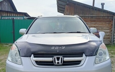 Honda CR-V II рестайлинг, 2002 год, 780 000 рублей, 1 фотография