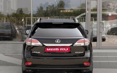 Lexus RX III, 2012 год, 2 750 000 рублей, 6 фотография