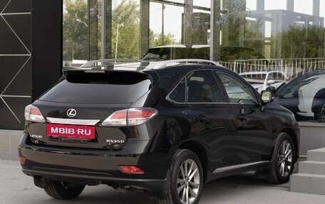Lexus RX III, 2012 год, 2 750 000 рублей, 5 фотография