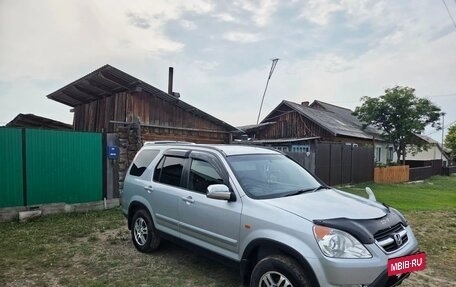 Honda CR-V II рестайлинг, 2002 год, 780 000 рублей, 7 фотография