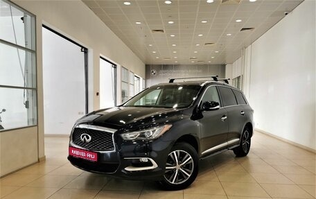 Infiniti QX60 I рестайлинг, 2018 год, 2 095 000 рублей, 1 фотография