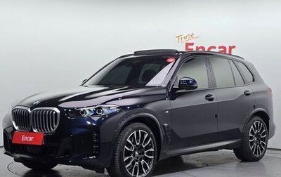 BMW X5, 2025 год, 10 300 000 рублей, 1 фотография