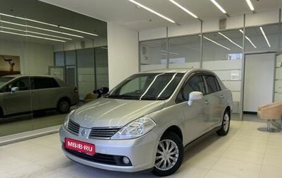 Nissan Tiida, 2006 год, 450 000 рублей, 1 фотография