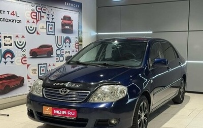 Toyota Corolla, 2005 год, 670 000 рублей, 1 фотография