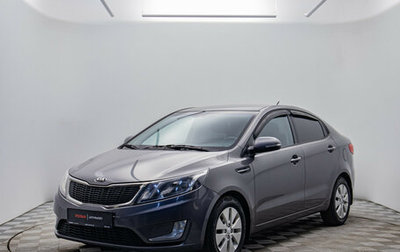 KIA Rio III рестайлинг, 2013 год, 750 000 рублей, 1 фотография