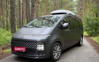 Hyundai Staria, 2022 год, 7 300 000 рублей, 1 фотография