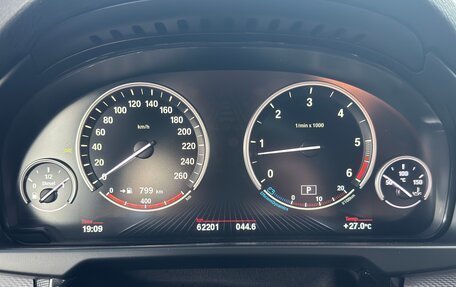 BMW X5, 2017 год, 5 700 000 рублей, 9 фотография
