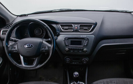 KIA Rio III рестайлинг, 2013 год, 750 000 рублей, 14 фотография
