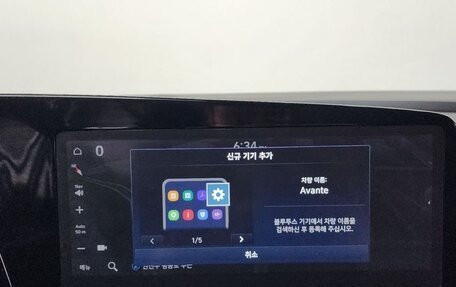 Hyundai Avante, 2023 год, 1 635 000 рублей, 16 фотография