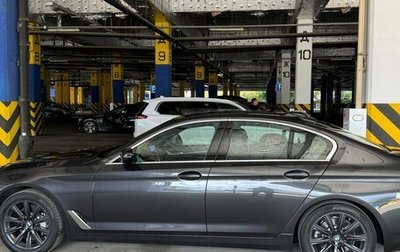 BMW 5 серия, 2020 год, 4 000 000 рублей, 1 фотография