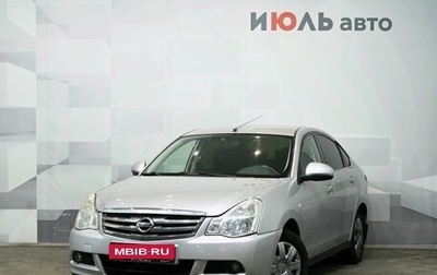 Nissan Almera, 2014 год, 680 000 рублей, 1 фотография