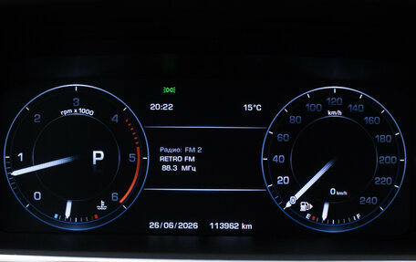Land Rover Range Rover IV рестайлинг, 2015 год, 4 350 000 рублей, 14 фотография