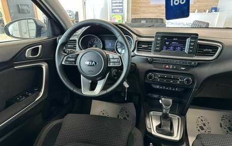 KIA cee'd III, 2020 год, 1 799 999 рублей, 14 фотография