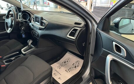 KIA cee'd III, 2020 год, 1 799 999 рублей, 12 фотография