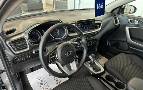 KIA cee'd III, 2020 год, 1 799 999 рублей, 11 фотография