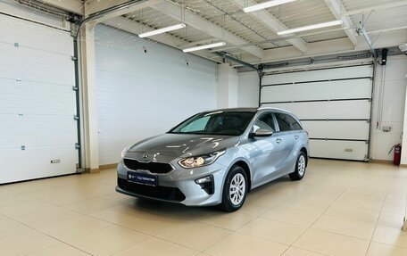 KIA cee'd III, 2020 год, 1 799 999 рублей, 2 фотография