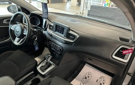 KIA cee'd III, 2020 год, 1 799 999 рублей, 13 фотография