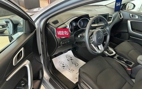 KIA cee'd III, 2020 год, 1 799 999 рублей, 10 фотография